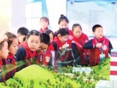 以“綠”之名 伴你“童”行 “引領綠色成長·生態環保小記者”系列研學活動開始啦！